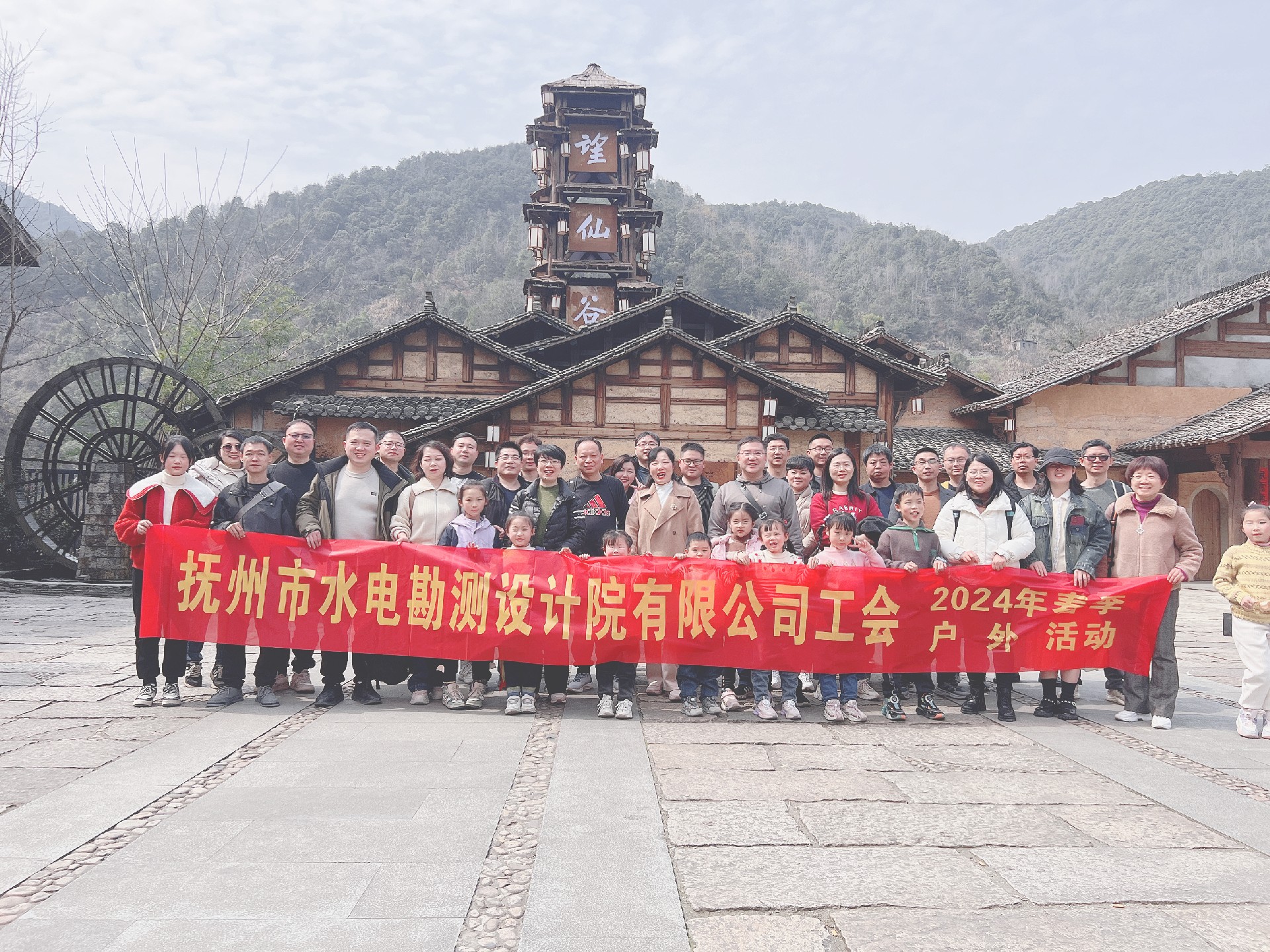 1719306455235225.jpg 望仙谷.jpg